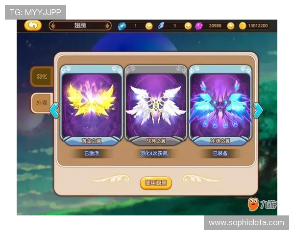 九游手游交易平台最新上线的特色功能与创新亮点介绍