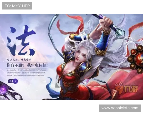 九游手游游戏中心官网用户注册与登录教程,轻松开启你的手游体验之旅 九游手游游戏中心官网用户注册与登录教程,轻松开启你的手游体验之旅