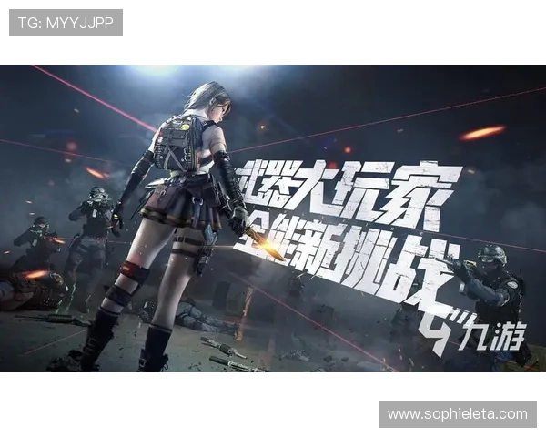 九游游戏中心官网网页安全保障措施与用户隐私保护 九游游戏中心官网网页安全保障措施与用户隐私保护