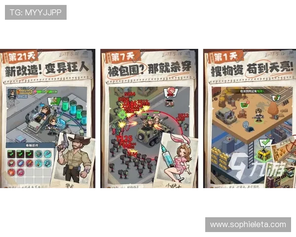 九游官网app下载官方最新版,安全稳定的游戏下载平台推荐 九游官网app下载官方最新版,安全稳定的游戏下载平台推荐