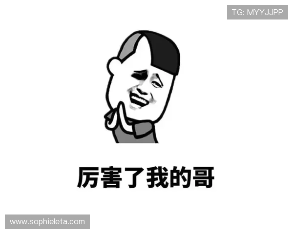九游ag登录入口优惠活动最新动态及优惠信息实时更新,确保不错过每一次福利机会 九游ag登录入口优惠活动最新动态及优惠信息实时更新,确保不错过每一次福利机会