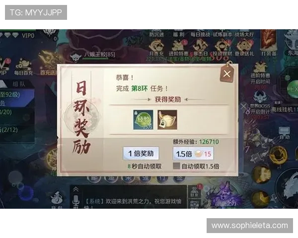 九游app官网入口官网app下载多平台兼容，满足不同设备用户的多样需求