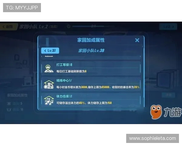 九游老哥俱乐部官网客服指导玩家正确使用客服渠道提升服务体验 九游老哥俱乐部官网客服指导玩家正确使用客服渠道提升服务体验
