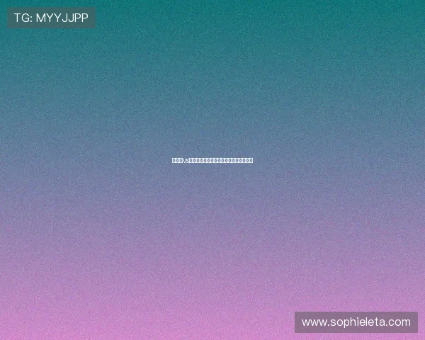 摩洛哥vs海地世界杯比赛出场球员名单全名单解析